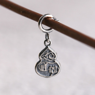 S925�y���J&ldquo;����С���Ƶ������r�۲�ʽ���diy��������Ʒ���