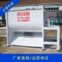多功能卧式大量涂料搅拌机