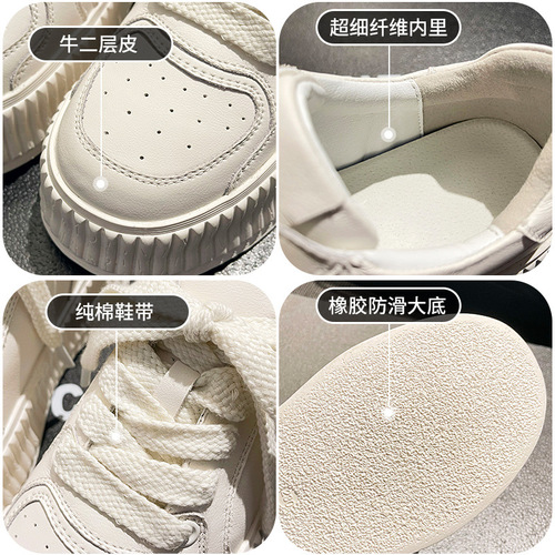Leather Thick Sole White Women's Shoes 2025 Spring Casual Matchable Sports Plate Shoes Heeled Shoes for Girls Biscuit Shoes
