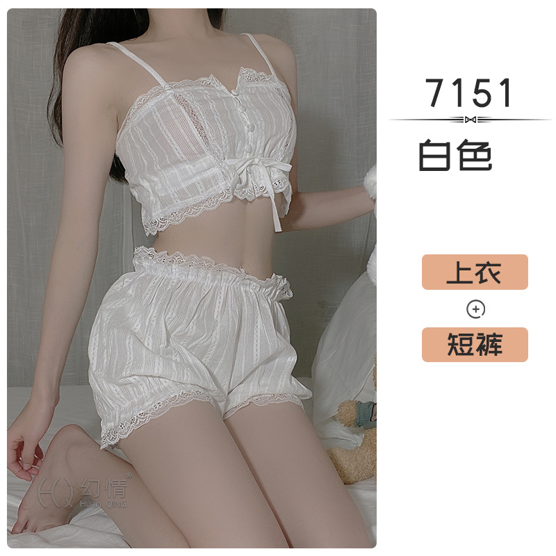 화이트