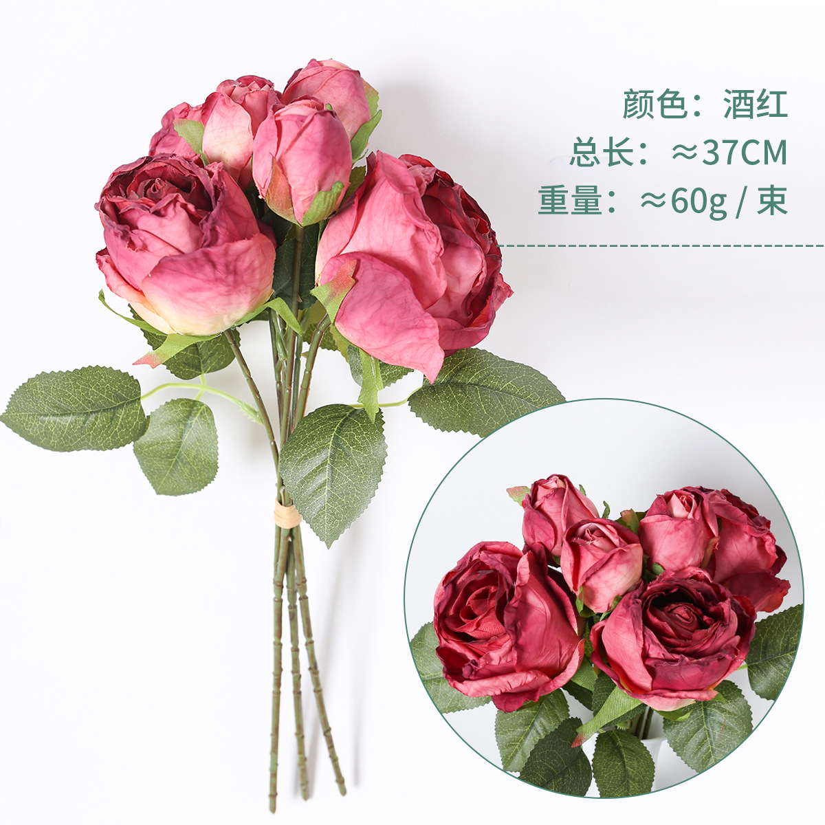 Ramo de Rosas Artificiales de Seda para Sala de Estar y Decoración del Hogar