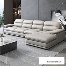 现代简约头层牛皮沙发客厅左右贵妃大小户型北欧皮质沙发组合