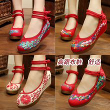 �ϱ����߸���Ь�����������L����Ь�¸��赸Ь��םh�̷���Ь��Ь