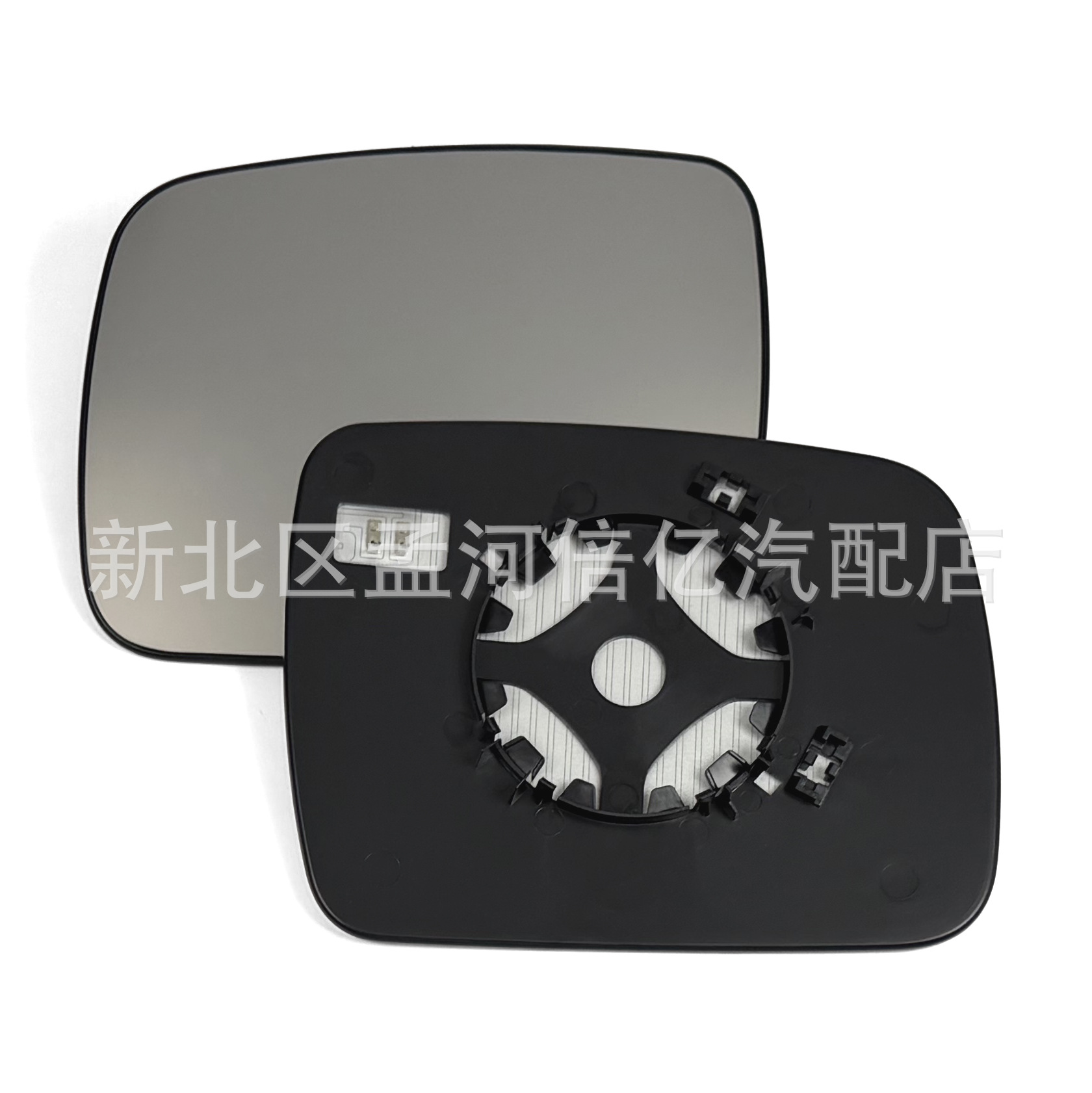 Suitable for Land Rover Freelander 2, Discovery 4, Range Rover Sport Version Lenses, Reversing Mirrors, Rearview Mirrors, Reflective Mirror Glass