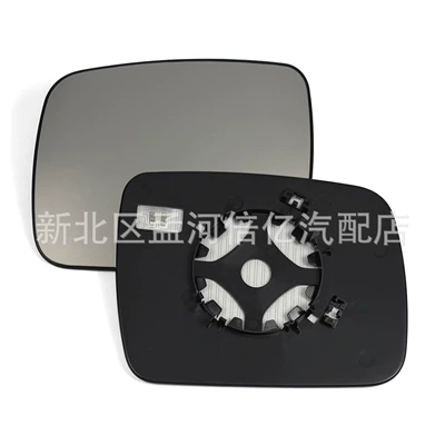Suitable for Land Rover Freelander 2, Discovery 4, Range Rover Sport Version Lenses, Reversing Mirrors, Rearview Mirrors, Reflective Mirror Glass