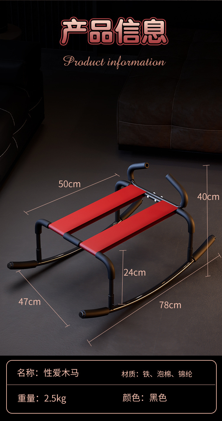 Black Metal Love Chair with Foam Cushion for Adult Couples — detail image 33