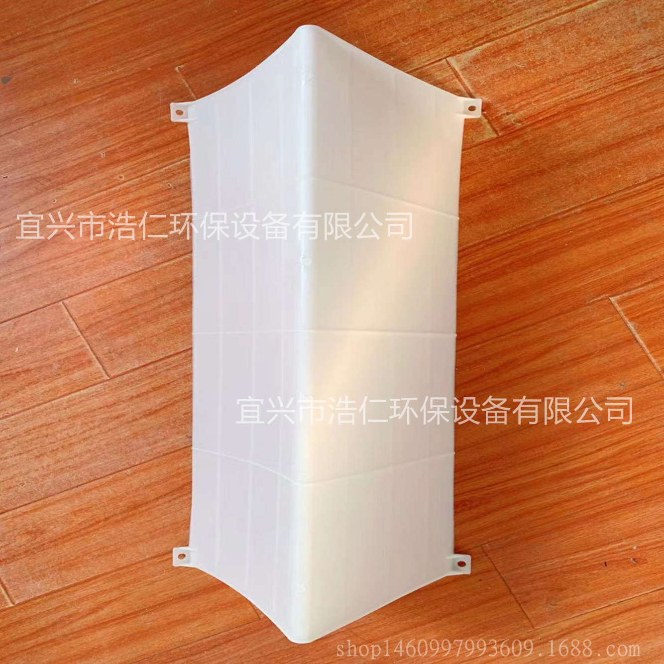 微信图片_20210729165125_副本