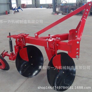 �ĵ��_�� 325 �A�P�� 660mm ��ֱ����Ƭ �����Ч �r�I�����O��