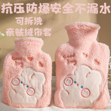 �¿��ˮ��עˮʽůˮ�����ů����Ů�W�������ˮů�֌����÷���