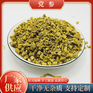 �h����ș��ץ�� �h����؛�y�h������ș�� �h����ș���в�ș�����l