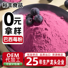 ԣ�SʳƷ����ݮ��Դ�^�S�Һ決���������_������l��؛����ă�