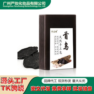 �羳���מ�ϴ�l���˹���������͂Ȱ��~ϴ�^���ݾ������ֹ���