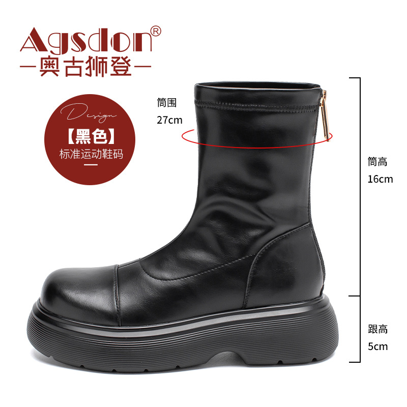 624011 블랙 (싱글)