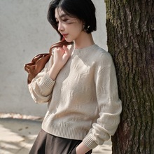 山羊绒女式圆领长袖纯色宽松绞花针织衫上衣羊绒衫女100纯羊绒短
