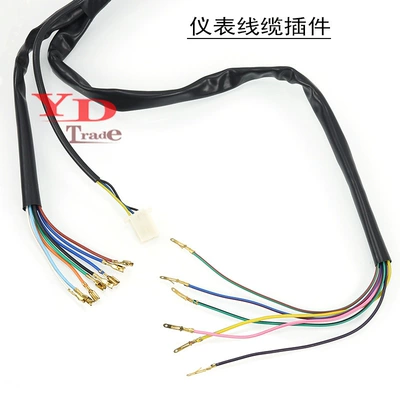 Three-In-One Instrument Panel, Power — Other power supply, ignition system