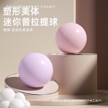 СN٤wٷŮ25cmС򿵏Ӗ