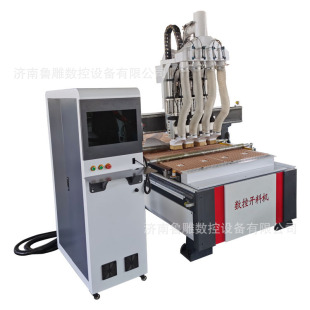 ��ʽ�Ҿ������O�� ���S�����Ĺ����_�ϙC 1328�ľų߰�����ϙC