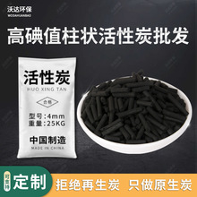 ߵֵ᷿̿SvocsU̎Óˮ̎800