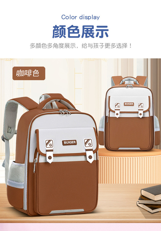新品1-3-6年级男女小学生书包 防水防污培训班儿童双肩背包印LOGO|undefined