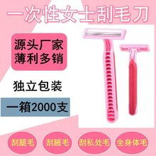 һ���Թ�ë����횵�Ůʿ�ք���ë��Óë���Ƶ��e�^ϴԡ��Ʒ���l