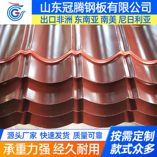 �S�ҳ��ڷ��޲���� ɽ�|�tɫ�����FƤ�� ���������828�ͲʉT��