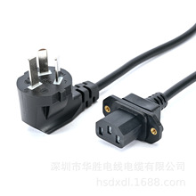 XԴ220V厧ݽzƷβ趨Ǝ^