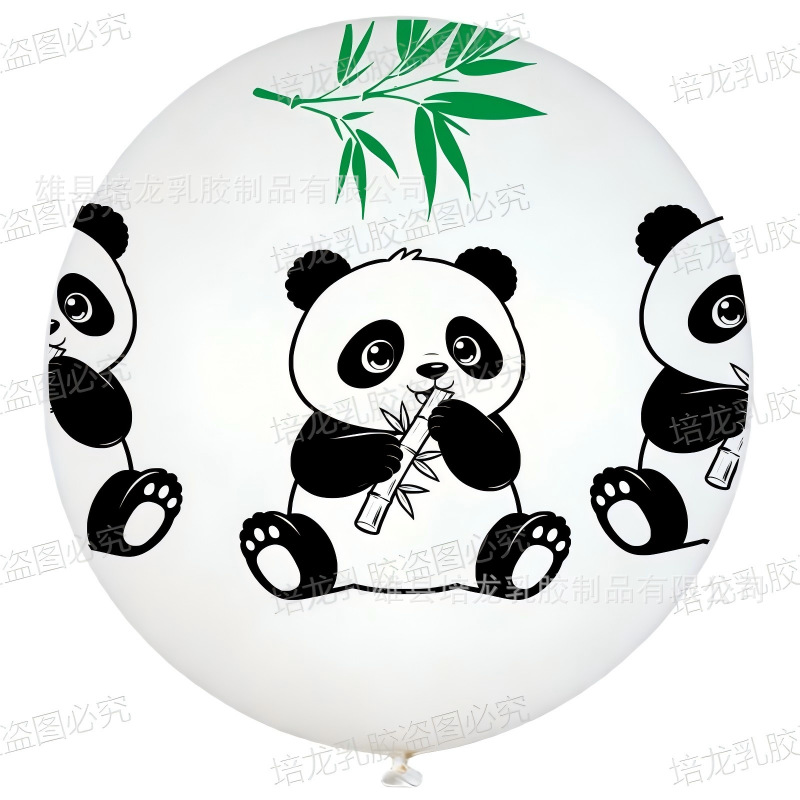 36인치 35g 완벽한 원형 리본, 흰색 팬더 10개