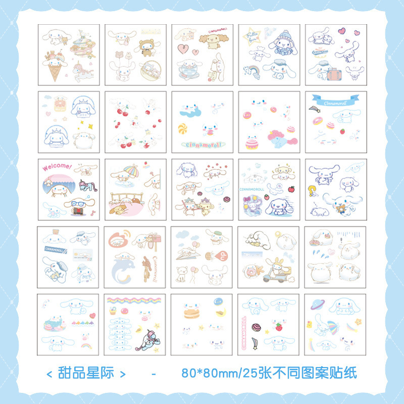 SL-26 Sanrio de dibujos animados diario pegatinas de los niños creativos pegatinas de diario PVC Goo tarjeta pegatinas traje/en caja
