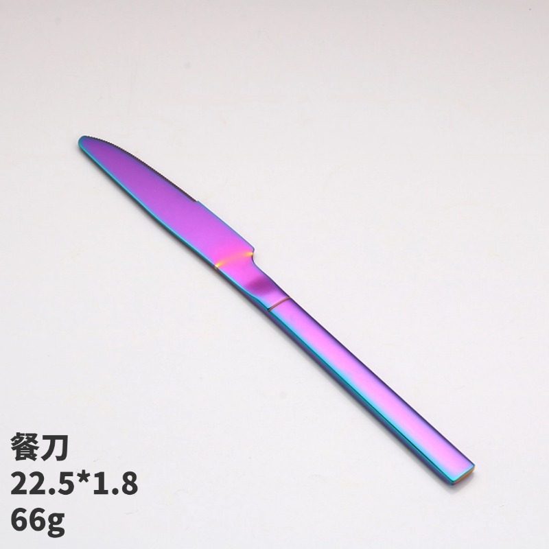 컬러풀 테이블 나이프