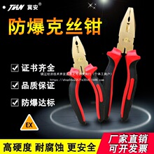 ����䓽z�Q�����Q�ϻ��Q�~�Ͻ�6��7��8�� ���ſ˽z�Q�X���~����~