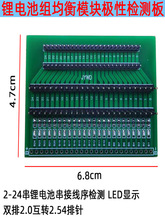 �늳ؽM���o���ž�����z�y�� ����x�D�Ӱ��2-24��2.0�D2.54��