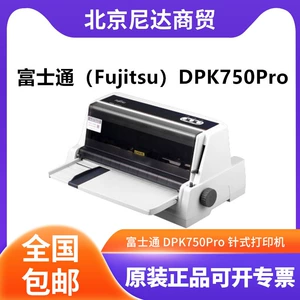 富士通 DPK750PRO PIN PRINTER 82 столбцы 1+6 Ссылки