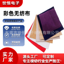 工业吸油背胶羊毛毡布细白抛光毛毡厂家批发羊毛毡垫加厚耐磨密封