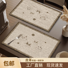 新中式简约餐桌垫西餐厅耐隔热防烫油高级感餐桌垫防亚麻皮革餐垫