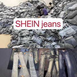 SHEIN jeans 美式复古杂款牛仔裤女高腰显瘦裤拖地裤厂家货源批发