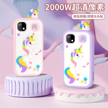 跨境儿童照相手机玩具可拍照迷你相机充电款益智创意礼品厂家批发