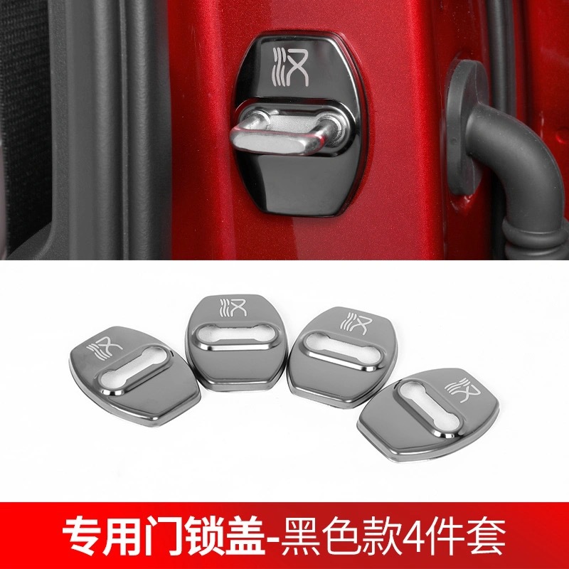 适用于比亚迪2020款汉EV车门锁扣盖DM改装装饰盖车门不锈钢保护盖|ms
