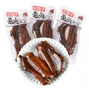 �l�������u����500g������֭ζ�����ʳ�������b���e׷�������