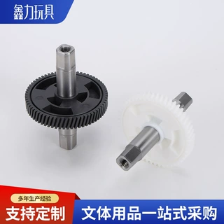 定制加工电动自行车齿轮配件 电机齿轮加工 动感单车齿轮配件