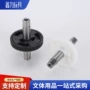 定制电动电机单车齿轮