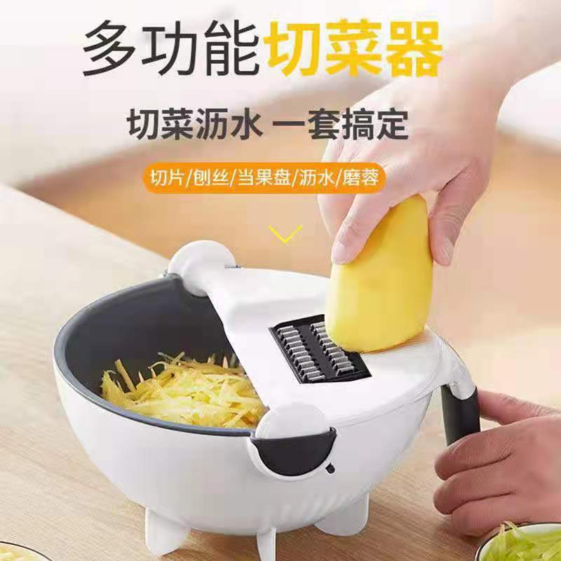 微信图片_20210921005650