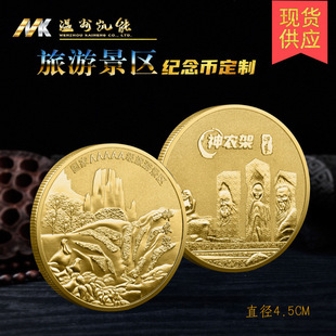 ���^�o��Ŷ� ���S�Q�����r�ܼo������μo�����꾰�c�ղؼo��