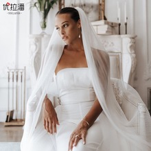 优拉潘 V192 欧美新品简约白色裸纱优雅新娘婚礼加密素纱单层头纱