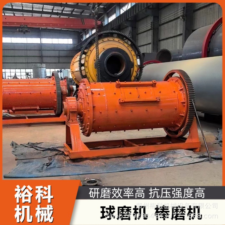 硅石铁钢铝渣球磨机锂云母磨矿设备厂家溢流型硅酸钙细磨机设备
