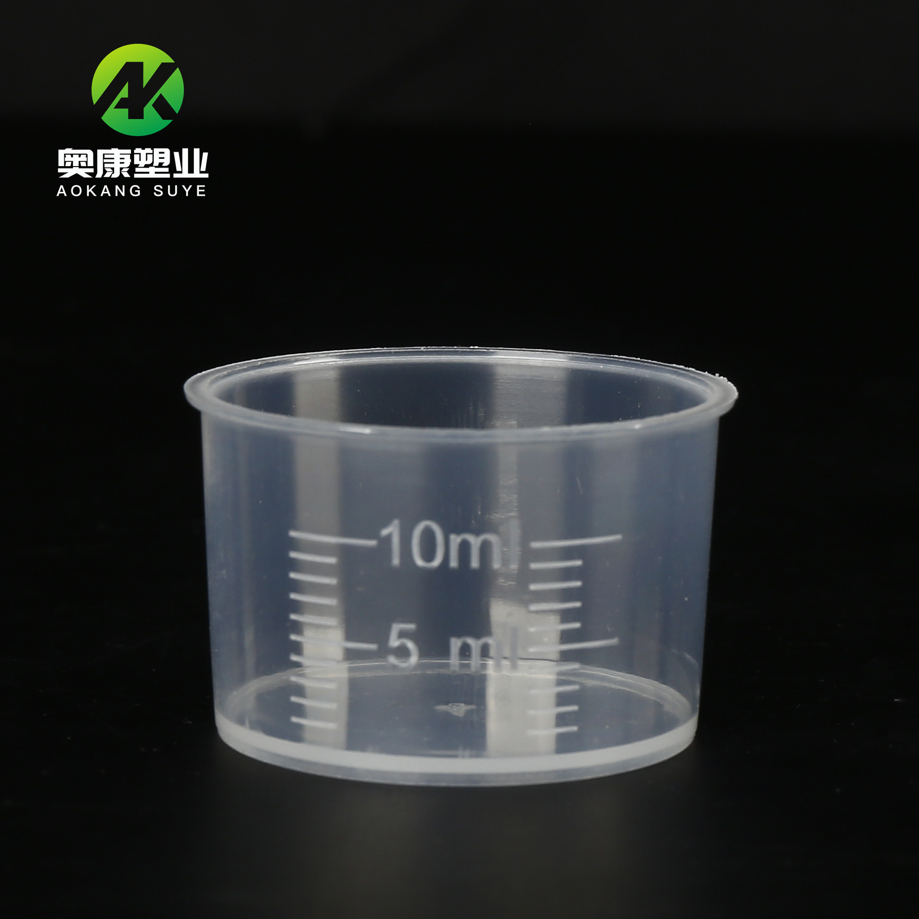 厂家定量加厚10ml塑料小量杯塑料pp带刻度杯10毫升透明塑料量杯