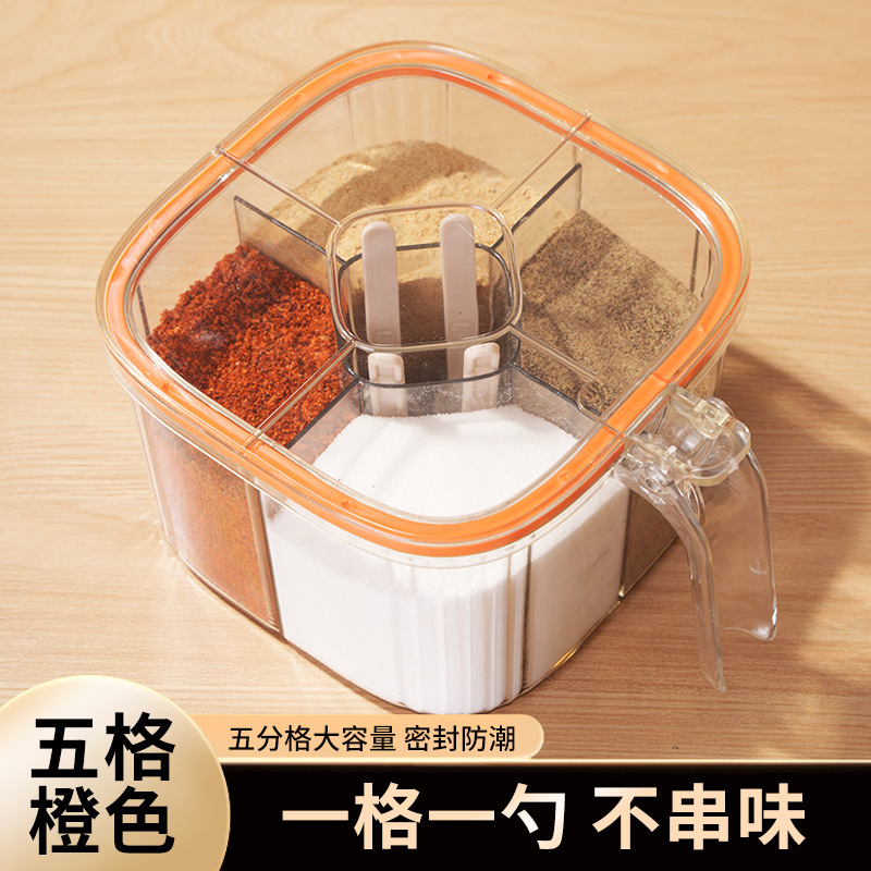 Nuevo 5 en 1 caja de condimentos con cubierta de flip cocina con cuchara sellado a prueba de humedad cuatro cuadrículas en una caja de condimentos