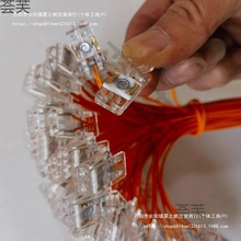 ��ӳ�늴��C�u�z�ӟ�Ƭ7.4v�l��z�A�ӊA�c�������z��