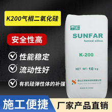 ����K200����������� ��̿�ښ��K200�����������p���Hˮ