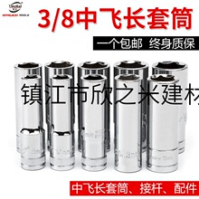 9YW3/8���w���L���^�L��Ͳ���ּ�݆�׹���̖��Ͳ�^����13-17-18-1