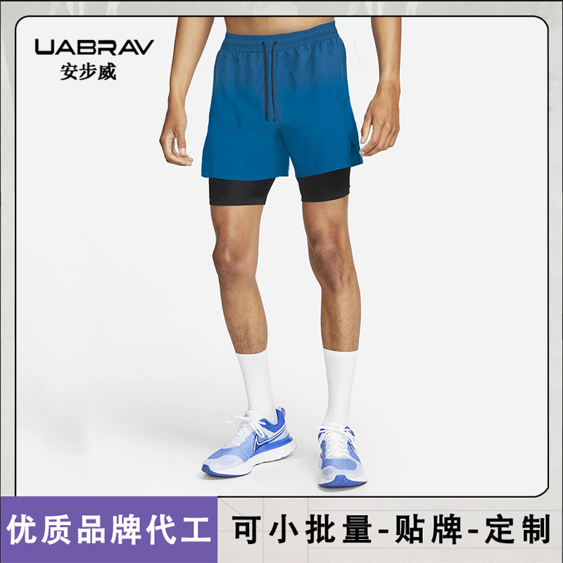 Quick-drying sports shorts men's swimming basketball marathon running fitness three-point shorts men's fake two-piece